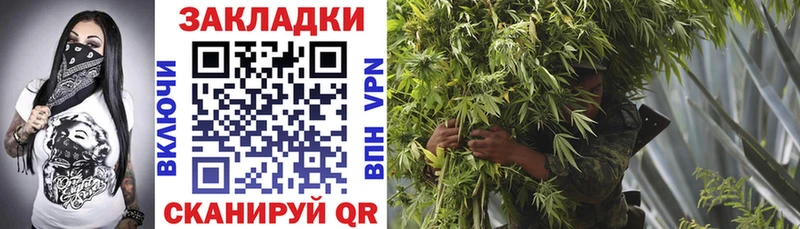 Какие есть наркотики Коммунар APVP  КОКАИН  МЕТАДОН  ГАШИШ  МЕФ  ОМГ ОМГ вход  Амфетамин 