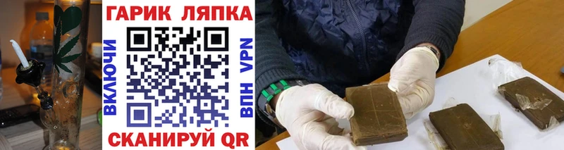 ГАШ гашик  Коммунар 