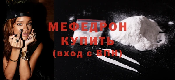 индика Балабаново