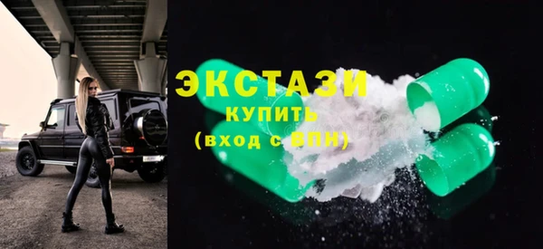 кокаин VHQ Баксан