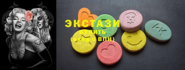 индика Балабаново
