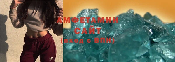 кокаин VHQ Баксан