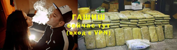 кокаин колумбия Балахна