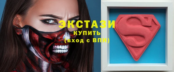 кокаин колумбия Балахна