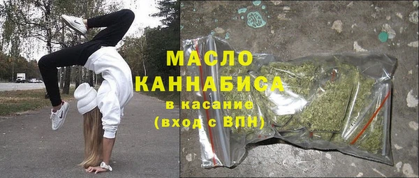 кокаин колумбия Балахна