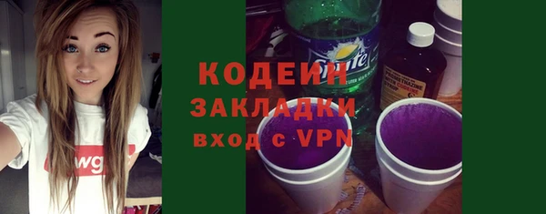 кокаин колумбия Балахна