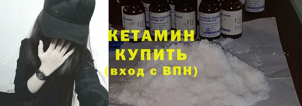 кокаин VHQ Баксан