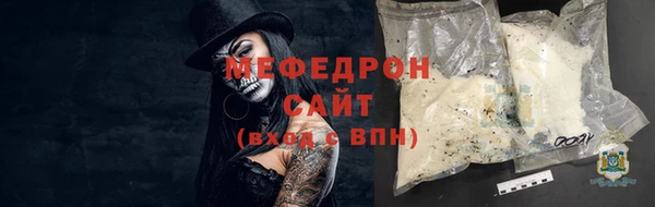 кокаин колумбия Балахна