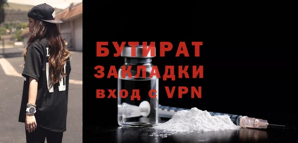 кокаин VHQ Баксан