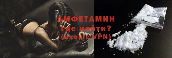 кокаин колумбия Балахна