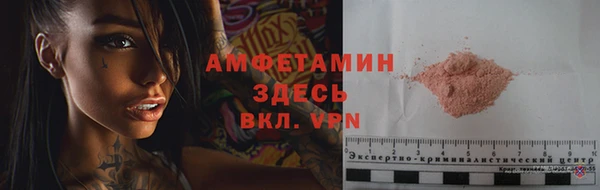 кокаин VHQ Баксан