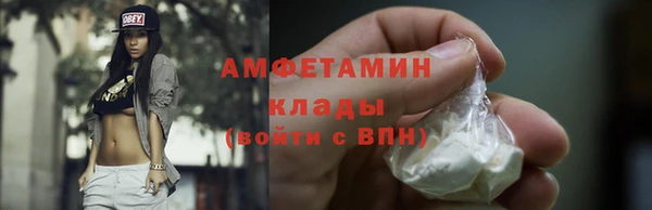 кокаин колумбия Балахна