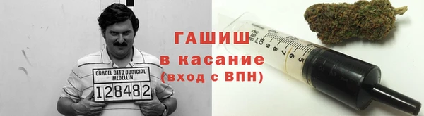 кокаин колумбия Балахна