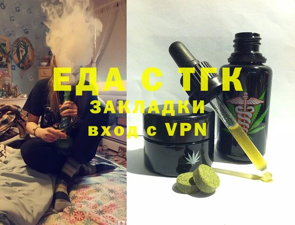 кокаин колумбия Балахна