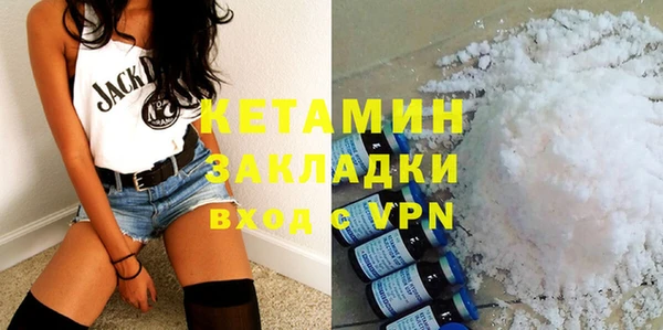 индика Балабаново