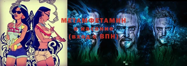 кокаин колумбия Балахна
