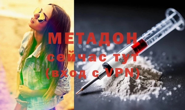 кокаин колумбия Балахна
