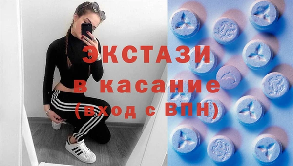 кокаин VHQ Баксан