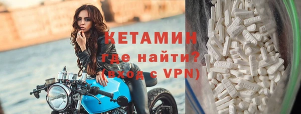 индика Балабаново
