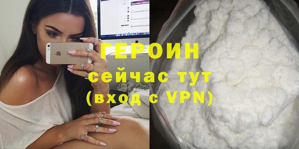 индика Балабаново
