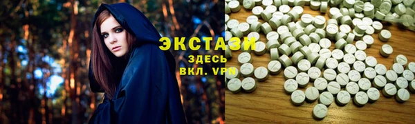 индика Балабаново