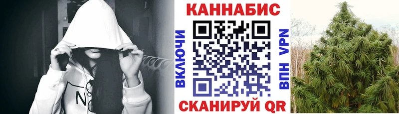 Шишки марихуана ГИДРОПОН Коммунар